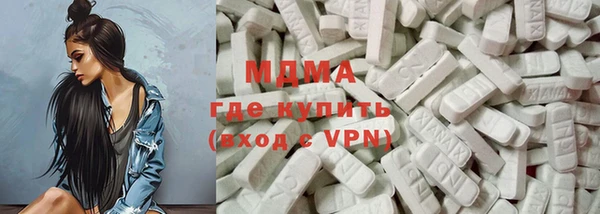 мяу мяу мука Абаза