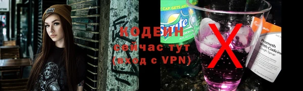 кокаин Магадан