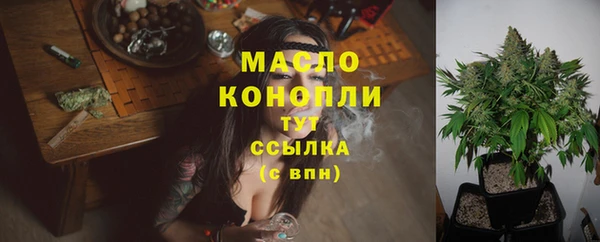 кокаин Магадан