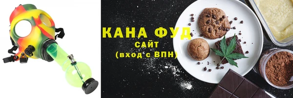 кокаин Магадан