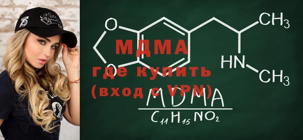 кокаин Магадан