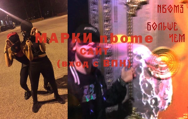 мяу мяу мука Абаза