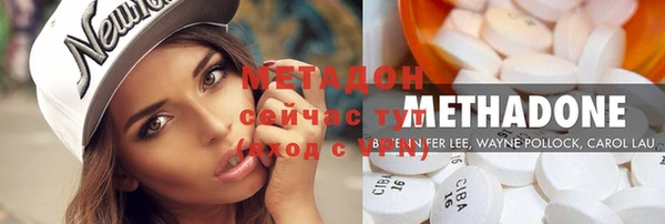 крисы Майский