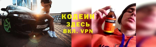 крисы Майский