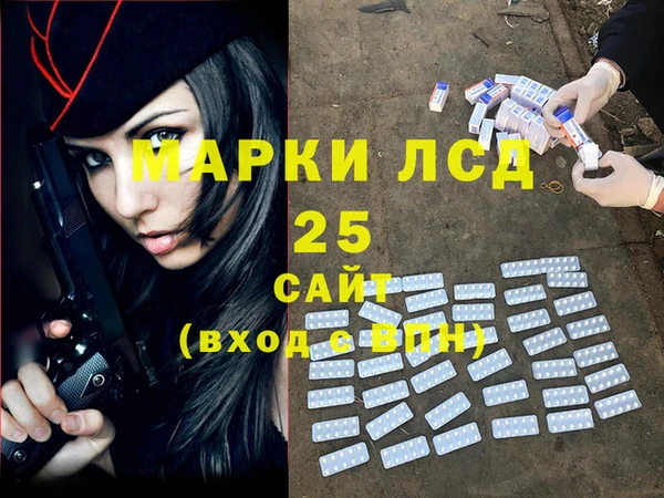 кокаин VHQ Магас