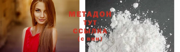 крисы Майский