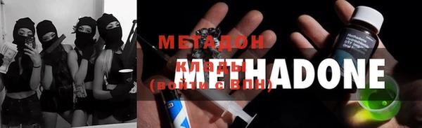 соль курить ск Абинск