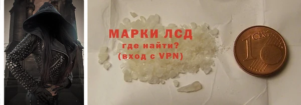 кокаин Магадан