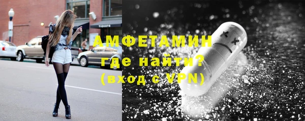 MDMA Абдулино