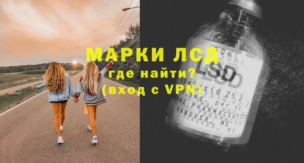 кокаин Магадан