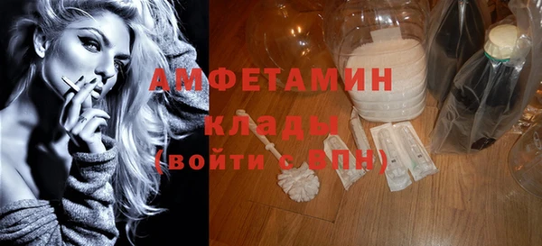 кокаин Магадан