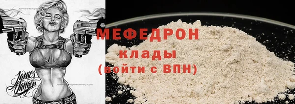 крисы Майский
