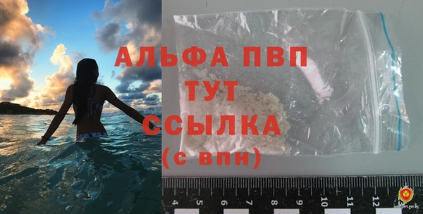 кокаин Магадан
