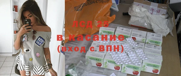 кокаин Магадан