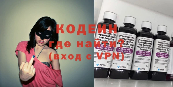 кокаин VHQ Магас