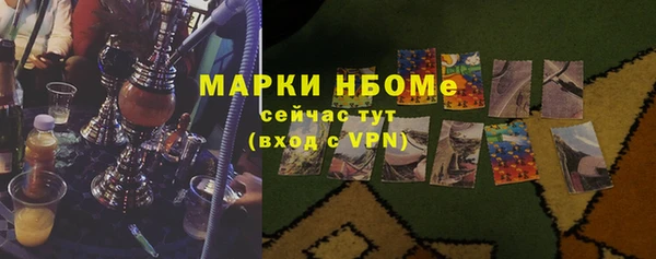 крисы Майский